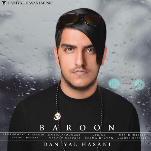 دانلود آهنگ بارون دانیال حسنی